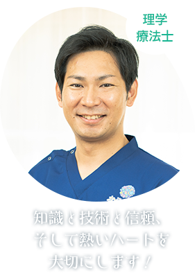 森本さんの画像