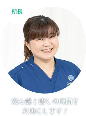 田口さんの画像