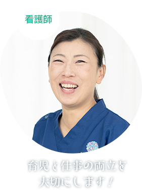 福岡さんの画像